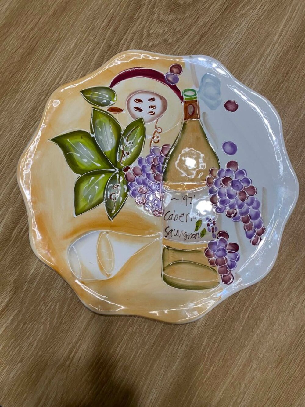 Ambiance A la Carte 11" Scalloped Cheese Serving Plate Bistro Scene Hard to Find